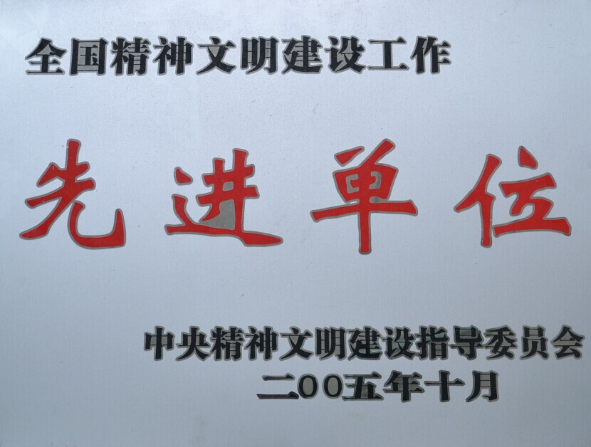 1574320914430949.jpg