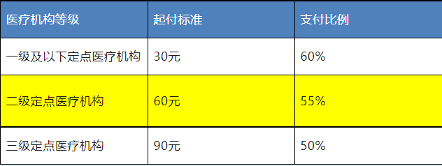 1689581708882.jpg